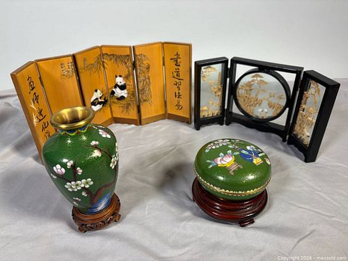 Lot #56 (1 of 20)