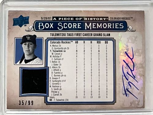 Lot #17 (1 of 5)
