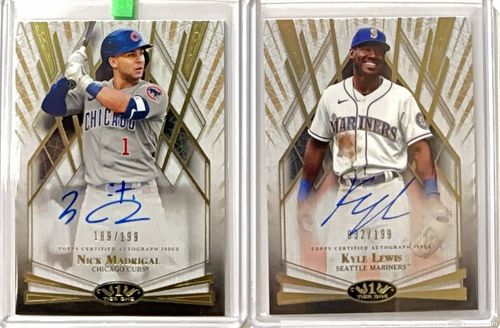 Lot #23 (1 of 5)