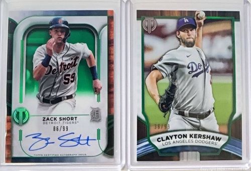 Lot #19 (1 of 6)