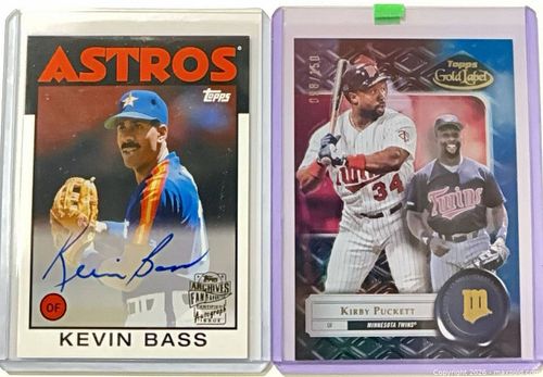 Lot #30 (1 of 5)