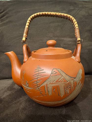 Vintage Japanese Pottery Teapot with Strainer – Signed “Japan” (1 of 5)