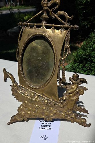 Lot #46 (1 of 8)