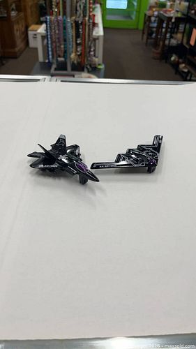 Lot #38 (1 of 8)
