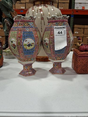 Lot #44 (1 of 4)
