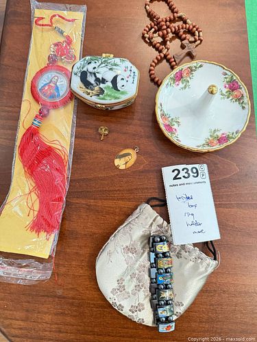 Lot #239 (1 of 12)
