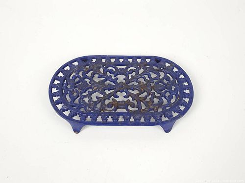 Lot #274 (1 of 9)