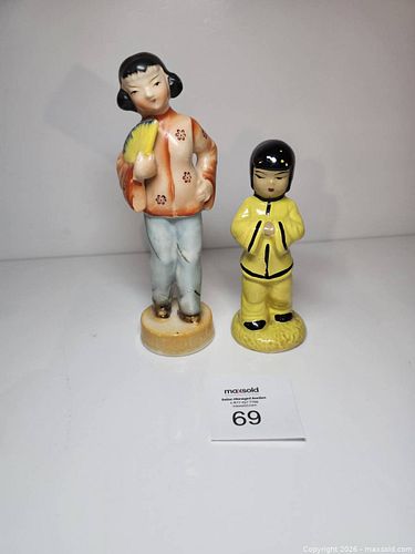Lot #69 (1 of 6)