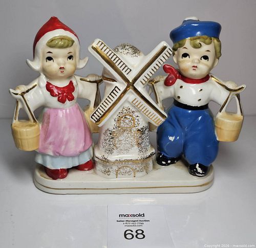 Lot #68 (1 of 5)