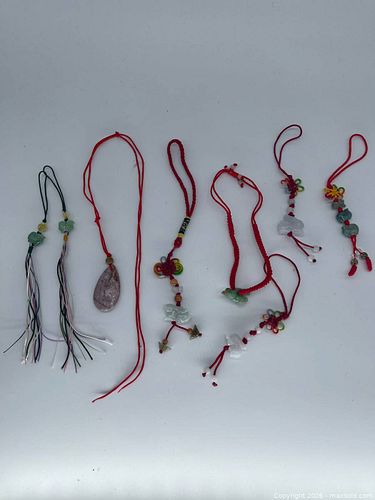 Lot #50 (1 of 7)