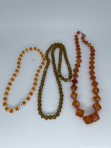 Lot #33 (1 of 5)