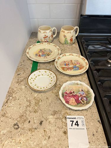 Lot #74 (1 of 7)