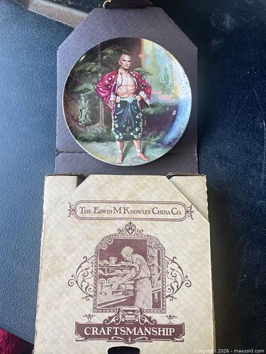 Lot #39 (1 of 4)