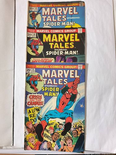 Lot #25 (1 of 7)