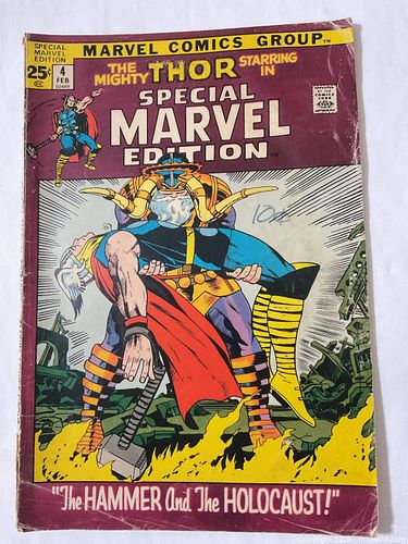 Lot #30 (1 of 3)