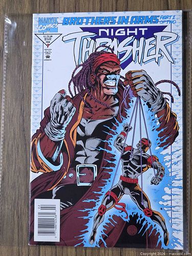 Lot #33 (1 of 3)