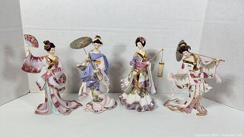 Lot #82 (1 of 16)