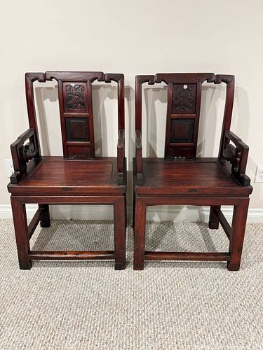 Lot #776 (1 of 15)