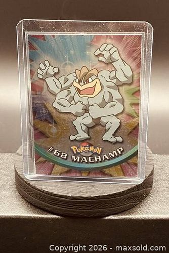 Lot #50 (1 of 3)