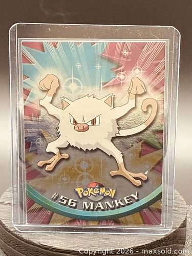 Lot #32 (1 of 3)