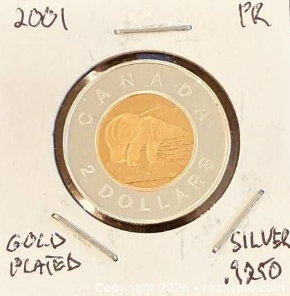 Lot #181 (1 of 3)
