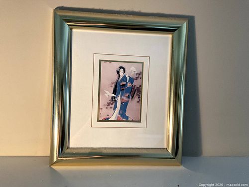 Lot #48 (1 of 7)