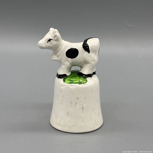 Lot #48 (1 of 5)
