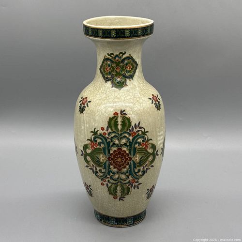 Lot #41 (1 of 8)