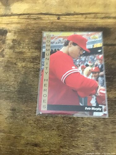 Lot #19 (1 of 5)