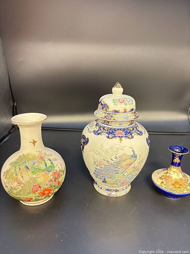 Lot #267 (1 of 13)