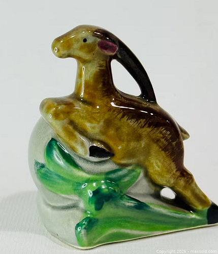 Lot #22 (1 of 2)