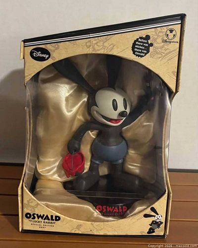 Lot #43 (1 of 10)