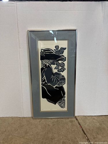 Lot #51 (1 of 11)