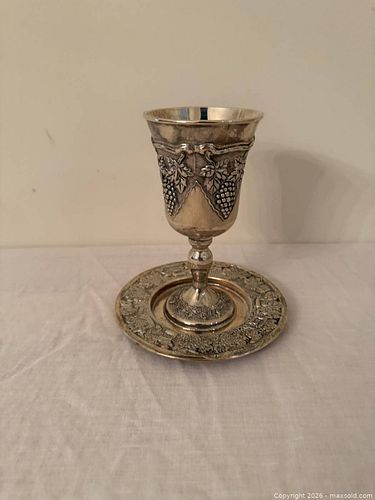 Lot #59 (1 of 3)