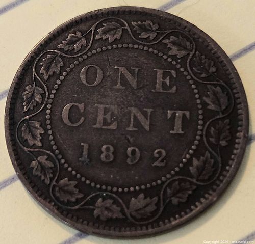 Lot #188 (1 of 2)