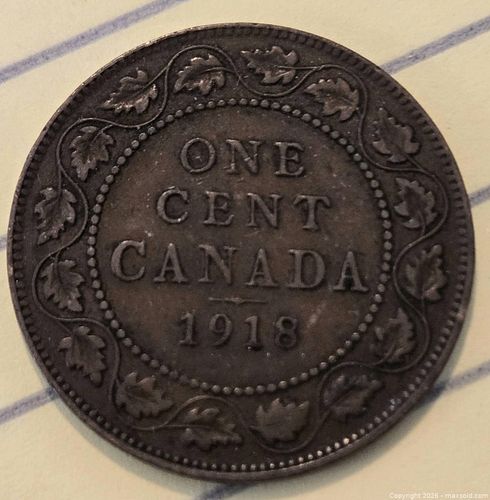 Lot #123 (1 of 2)