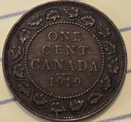 Lot #122 (1 of 2)