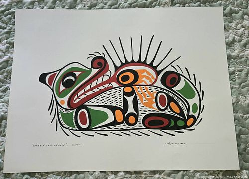 Lot #198 (1 of 3)