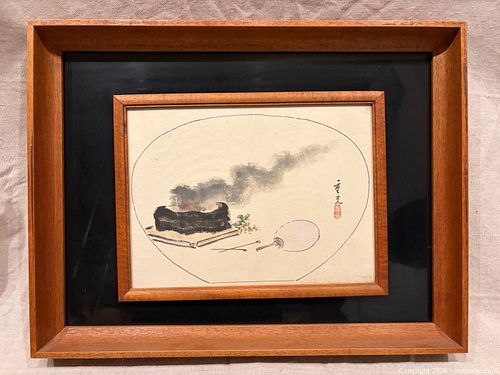 Lot #25 (1 of 3)