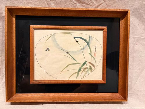 Lot #26 (1 of 3)