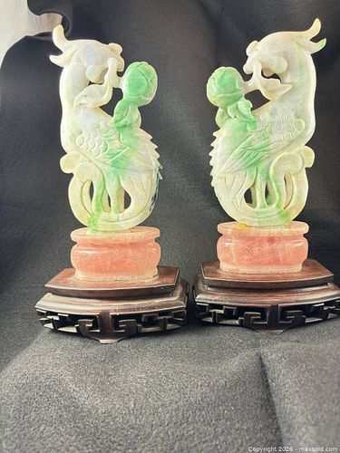 Lot #1 (1 of 16)