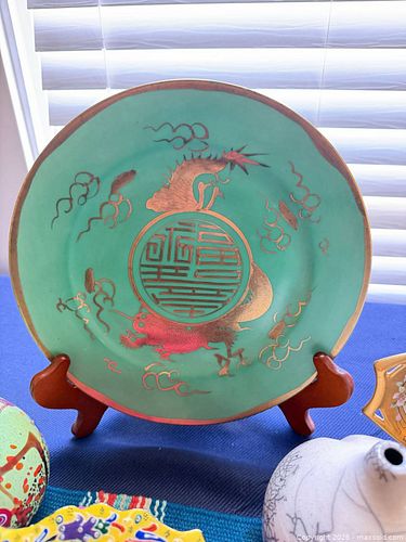 Lot #581 (1 of 10)