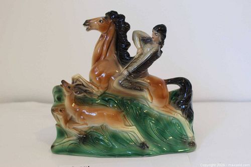 Lot #17 (1 of 7)