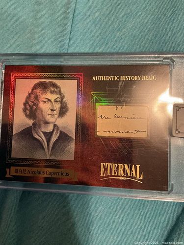 Lot #14 (1 of 3)