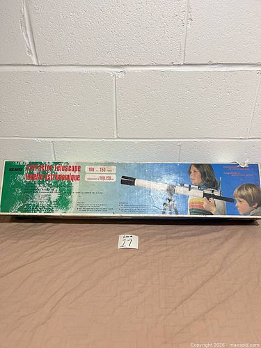 Lot #17 (1 of 5)