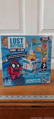 Lot #37 (1 of 6)