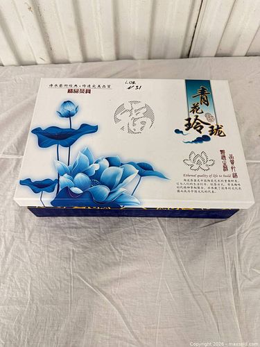 Lot #31 (1 of 10)