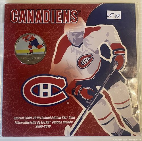 Lot #47 (1 of 3)