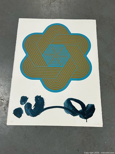 Lot #6 (1 of 8)