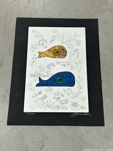 Lot #47 (1 of 8)